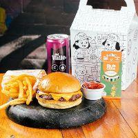 imagem Combo Kids Usina | Menu Infantil